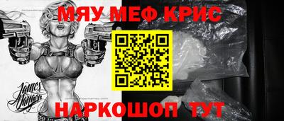 apvp Кунгур