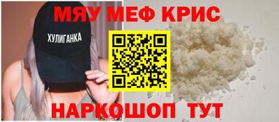 apvp Кунгур