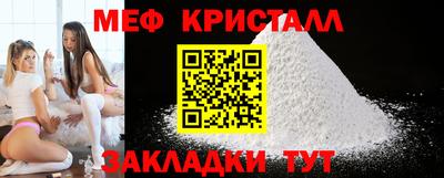 spice Кумертау