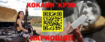 apvp Кунгур