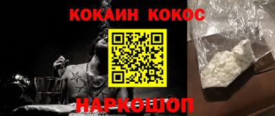 apvp Кунгур