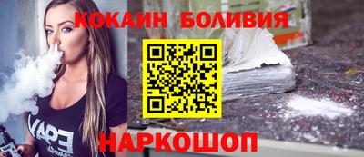 apvp Кунгур