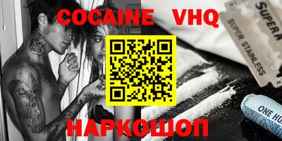 MESCALINE Кулебаки