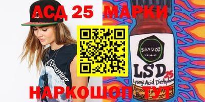 spice Кумертау
