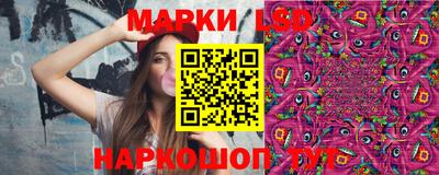 apvp Кунгур