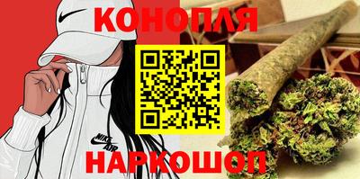 spice Кумертау
