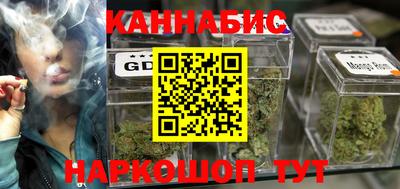 spice Кумертау