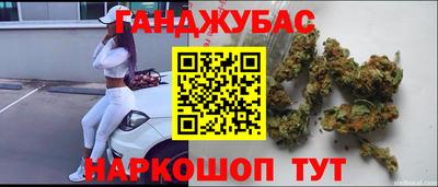 apvp Кунгур