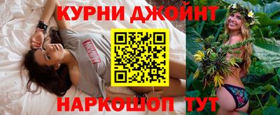 MESCALINE Кулебаки
