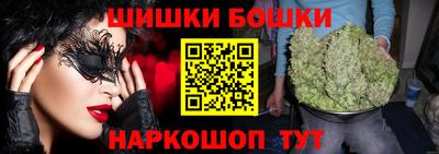 spice Кумертау