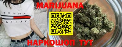 MESCALINE Кулебаки