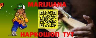 MESCALINE Кулебаки