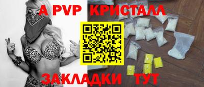 MESCALINE Кулебаки