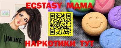 apvp Кунгур