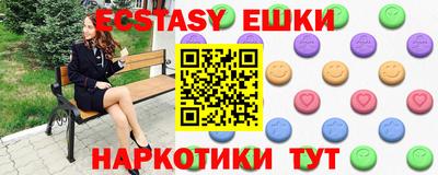 MESCALINE Кулебаки