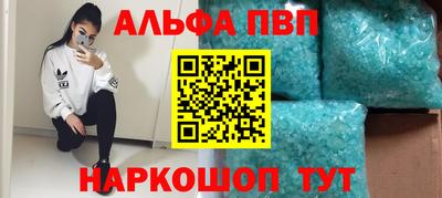 MESCALINE Кулебаки