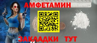 MESCALINE Кулебаки