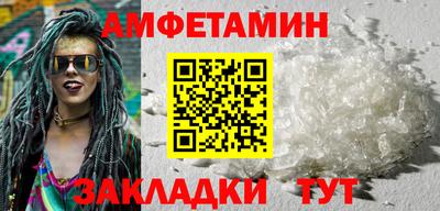 MESCALINE Кулебаки