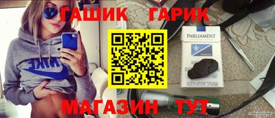 spice Кумертау
