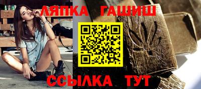 MESCALINE Кулебаки