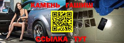apvp Кунгур